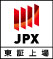 東証上場