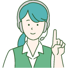 お客様サポート