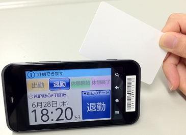 Androidレコーダー