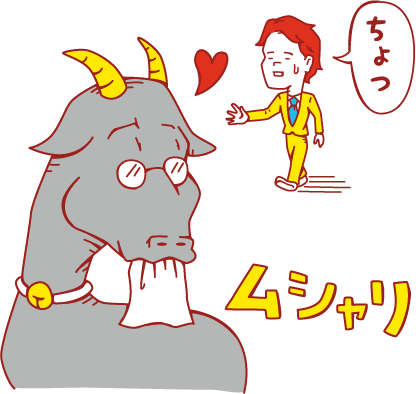 黒やぎさん。。