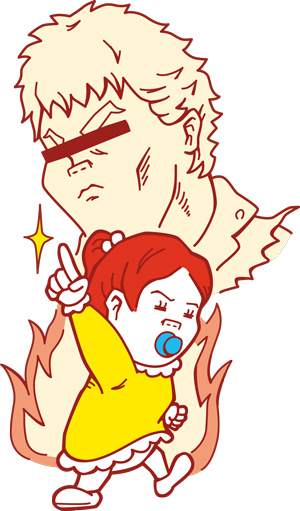 マネをする姪