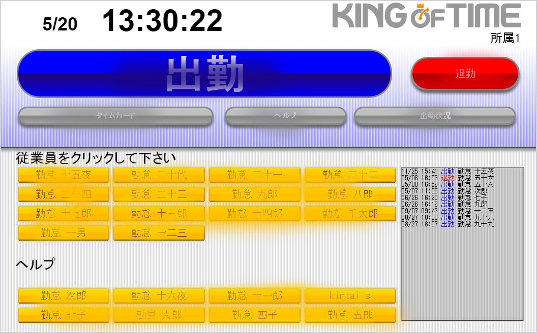 cloudrecorder