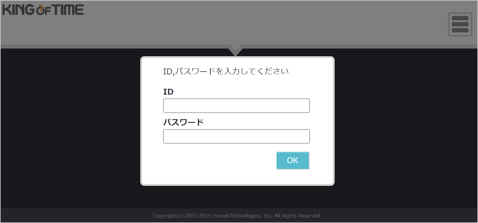 myrecorder1