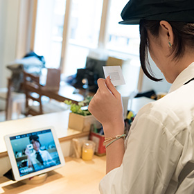 カメレオンコード認証 （iPad専用）3