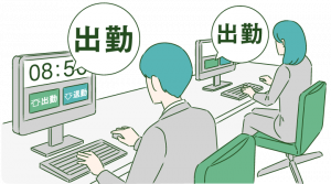 Myレコーダー