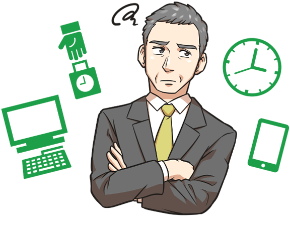 こんなお悩みありませんか?