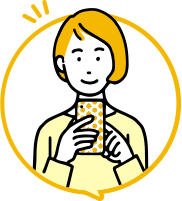 スマホを見ている女性のイラスト