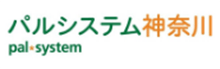 導入企業のロゴ|パルシステム神奈川