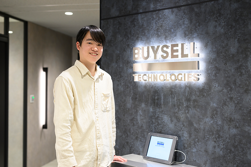 株式会社BuySell Technologies