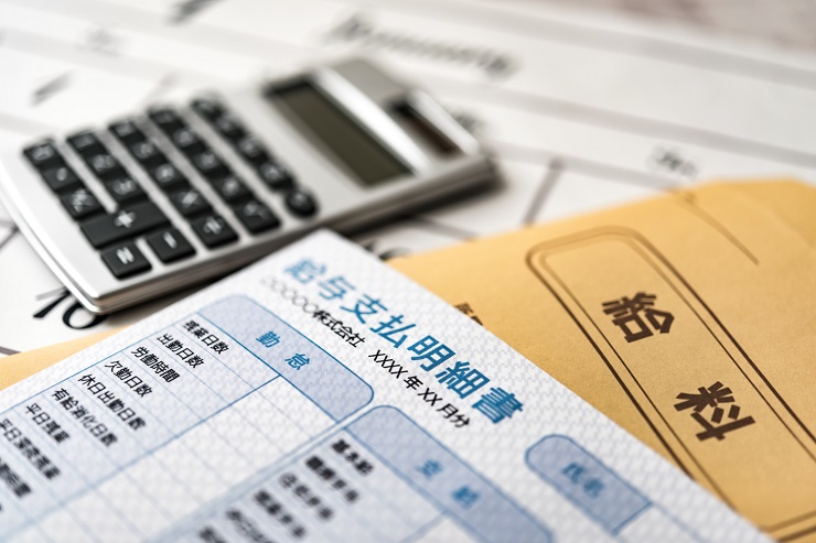 給与計算のやり方を解説!業務を効率化させるポイントも紹介