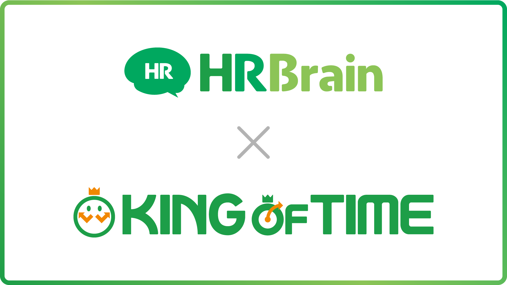 2026年春より「HRBrain」へのOEM提供開始（差し替え前）