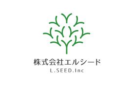 株式会社エルシードのロゴ